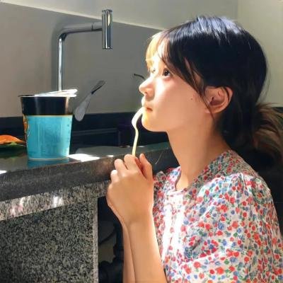 苦尽柑来遇见你